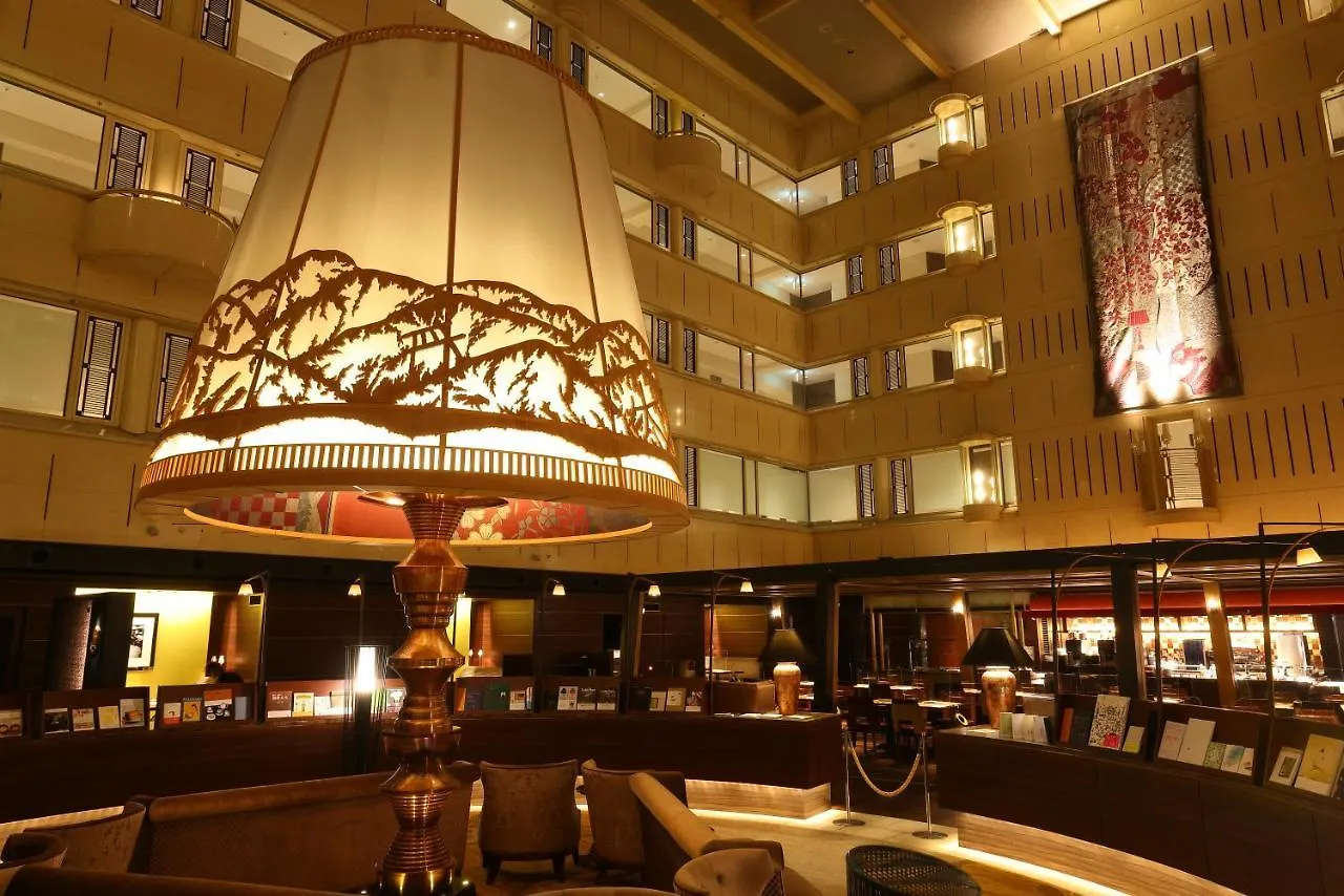 Kyoto Century Hotel