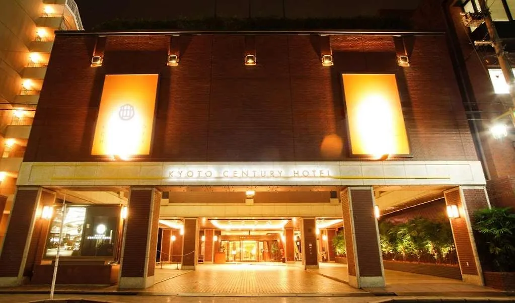 Kyoto Century Hotel