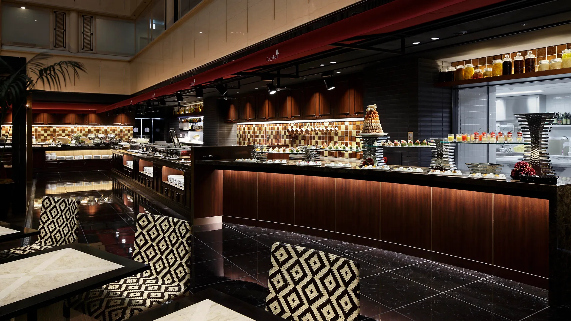 Kyoto Century Hotel