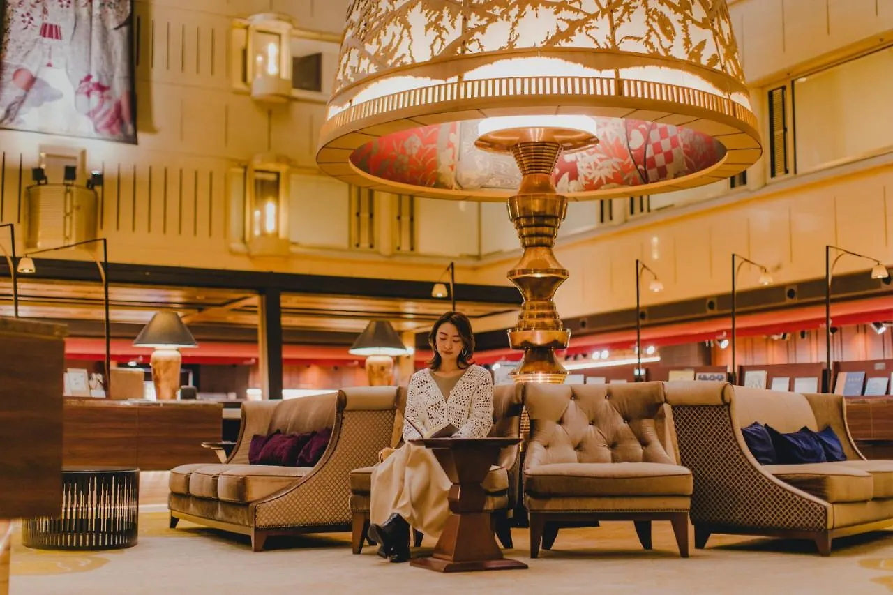 Kyoto Century Hotel Япония