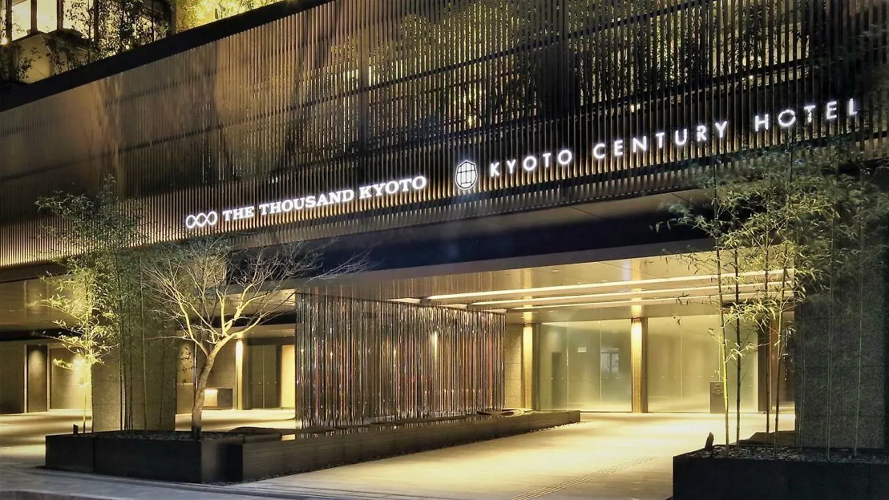 Kyoto Century Hotel Япония