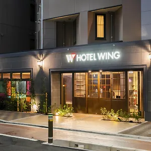 Wing国际精选酒店-池袋 日本