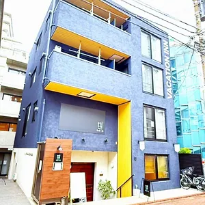 Apartamento Vacation Heiwajima I